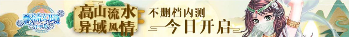 龙泉驿区新闻网